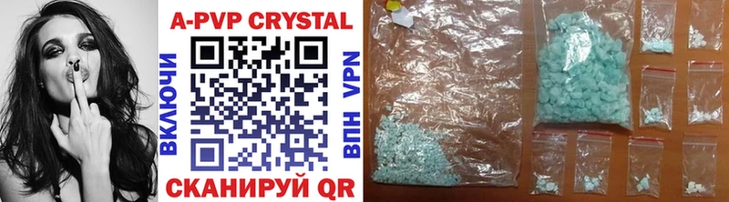 Alfa_PVP мука  Купить где  Первоуральск 