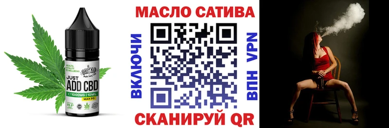 Canna-Cookies конопля  Купить закладки  Первоуральск 