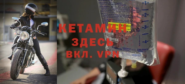 скорость mdpv Сафоново