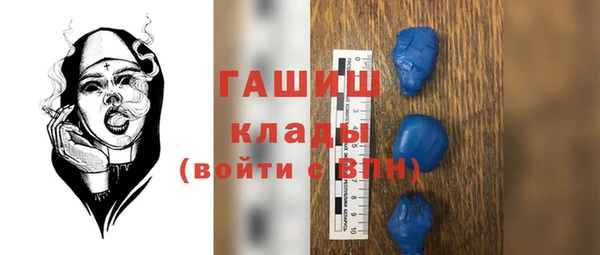 apvp Рославль