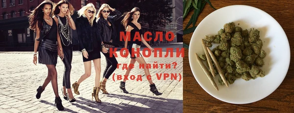 скорость mdpv Сафоново