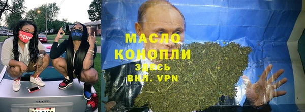 PSILOCYBIN Сатка