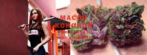 тгк Россошь