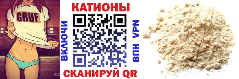 Купить где  Первоуральск  МЕФ VHQ 
