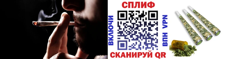 Каннабис гибрид  Купить где  Первоуральск 